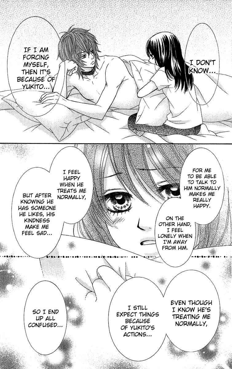 Boku-tachi wa Benkyou ga Dekinai Chapter 34 Page 9