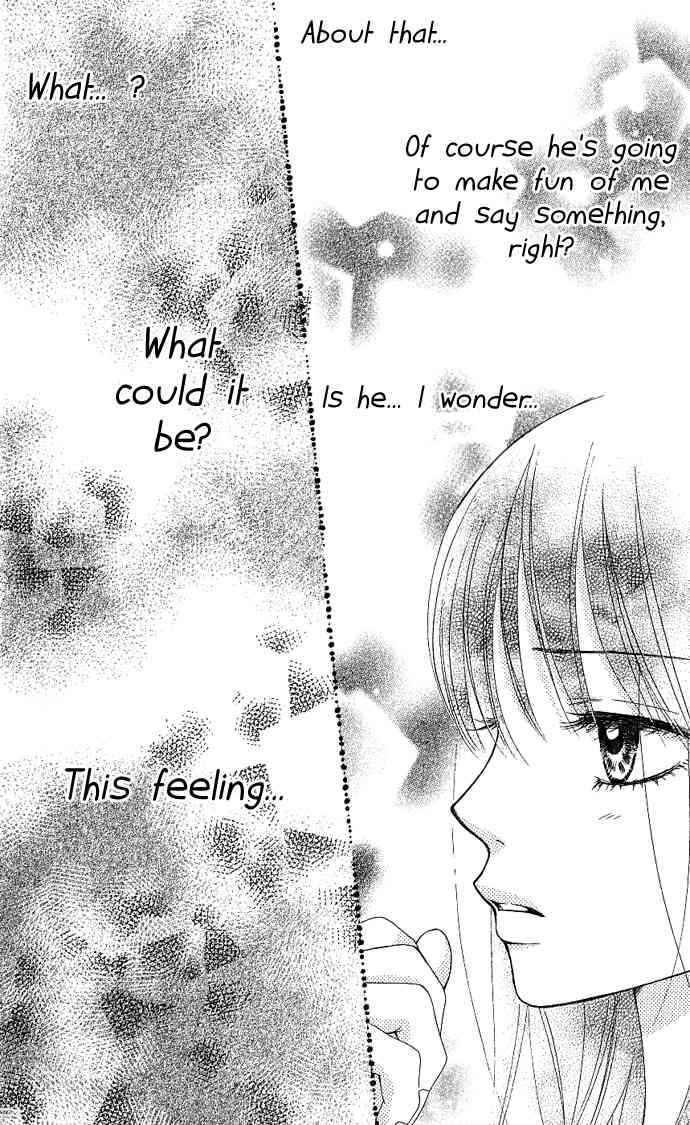 Boku-tachi wa Benkyou ga Dekinai Chapter 3 Page 7