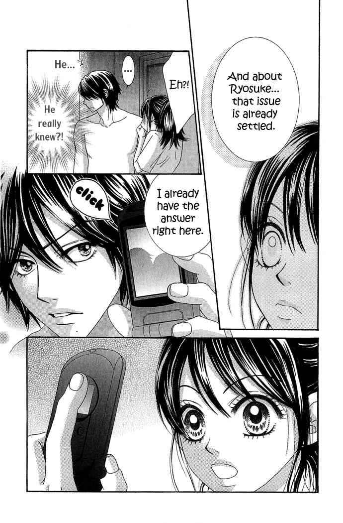Boku-tachi wa Benkyou ga Dekinai Chapter 14 Page 13