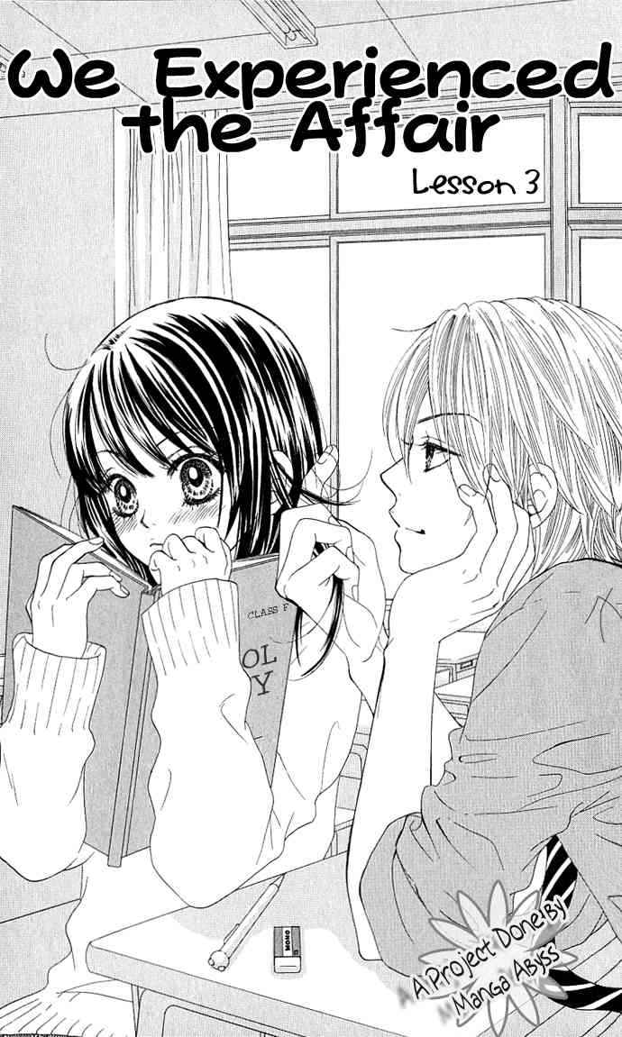 Boku-tachi wa Benkyou ga Dekinai Chapter 3 Page 2
