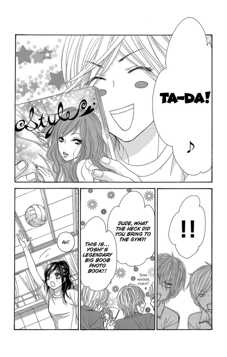 Boku-tachi wa Benkyou ga Dekinai Chapter 55 Page 15