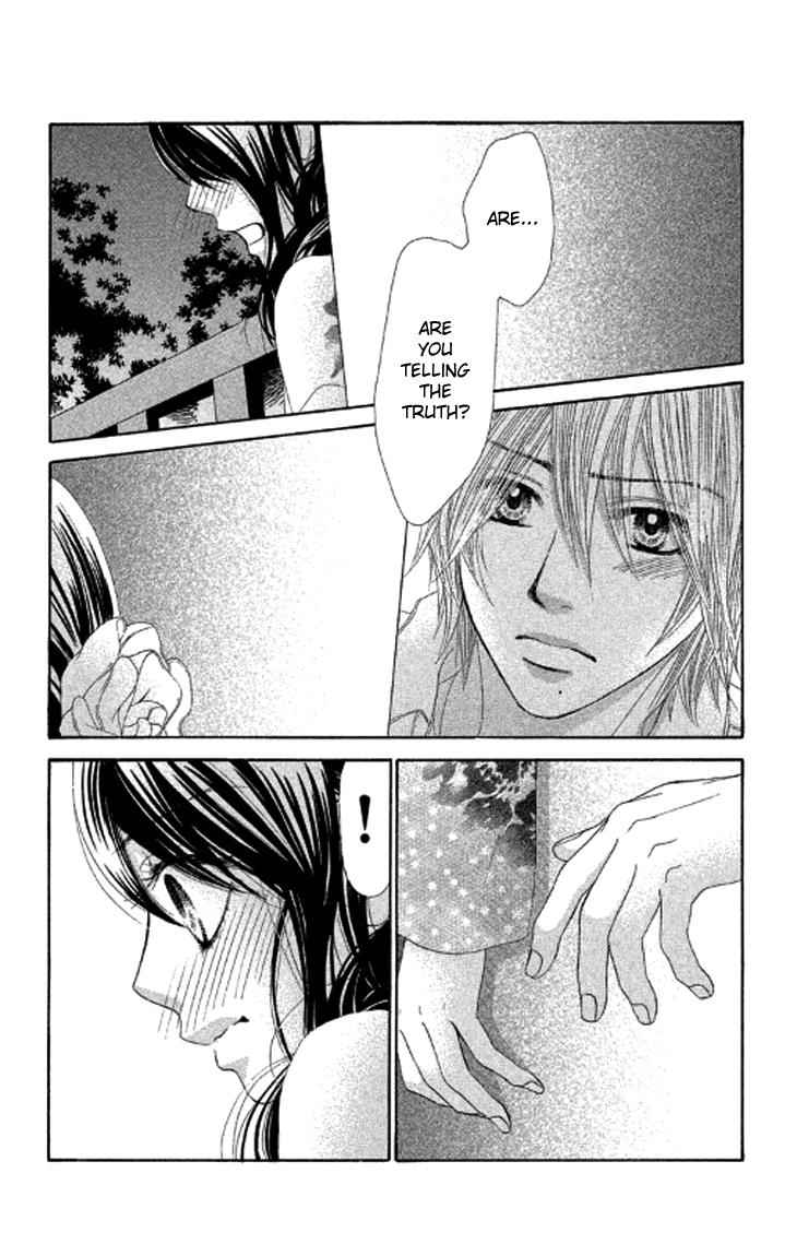 Boku-tachi wa Benkyou ga Dekinai Chapter 39 Page 11