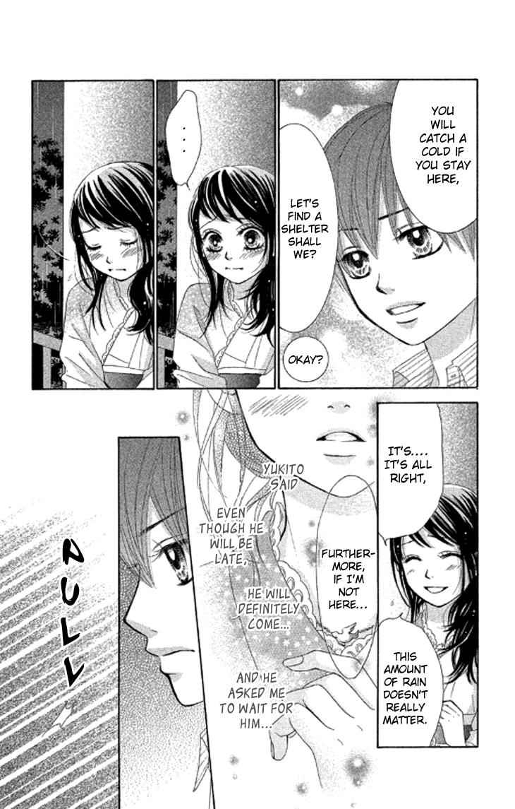 Boku-tachi wa Benkyou ga Dekinai Chapter 38 Page 6