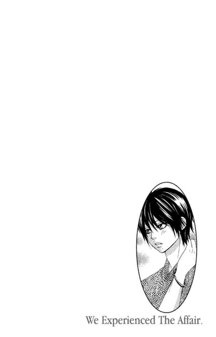 Boku-tachi wa Benkyou ga Dekinai Chapter 38 Page 2
