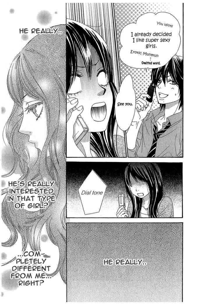 Boku-tachi wa Benkyou ga Dekinai Chapter 15 Page 13