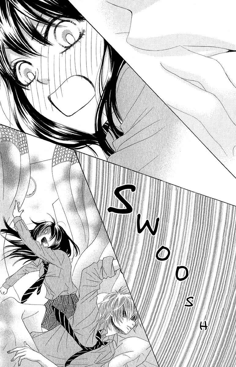 Boku-tachi wa Benkyou ga Dekinai Chapter 29 Page 11