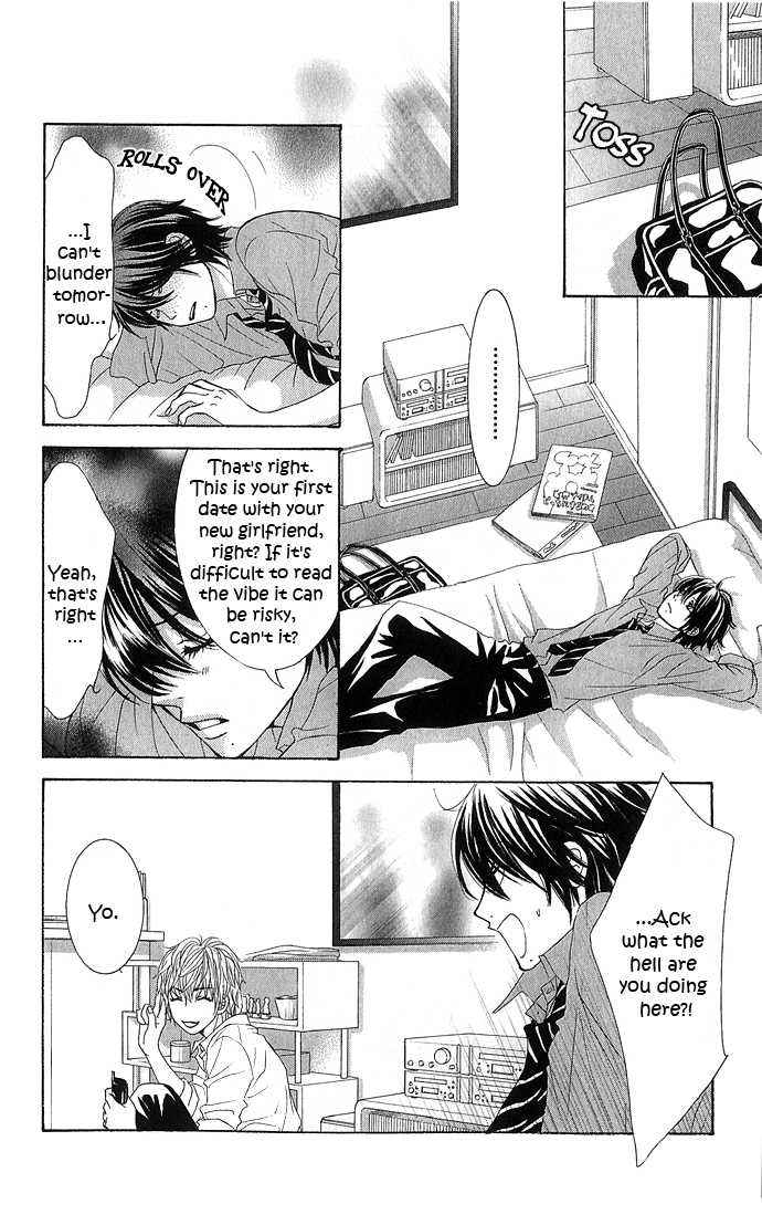 Boku-tachi wa Benkyou ga Dekinai Chapter 10 Page 12