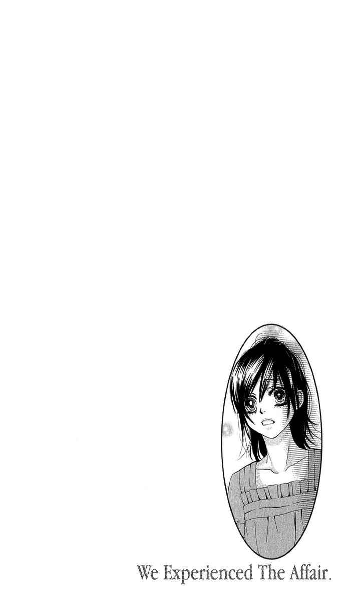 Boku-tachi wa Benkyou ga Dekinai Chapter 35 Page 1