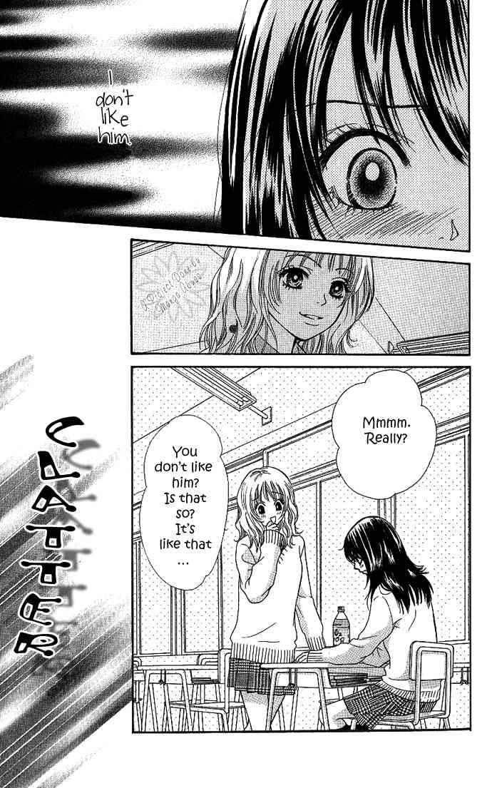 Boku-tachi wa Benkyou ga Dekinai Chapter 4 Page 1