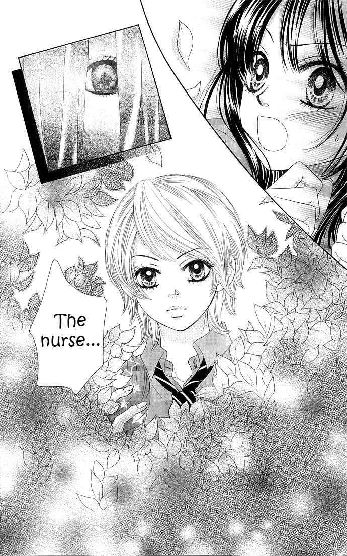 Boku-tachi wa Benkyou ga Dekinai Chapter 12 Page 2