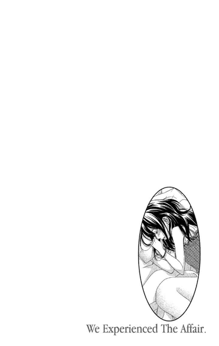 Boku-tachi wa Benkyou ga Dekinai Chapter 39 Page 3