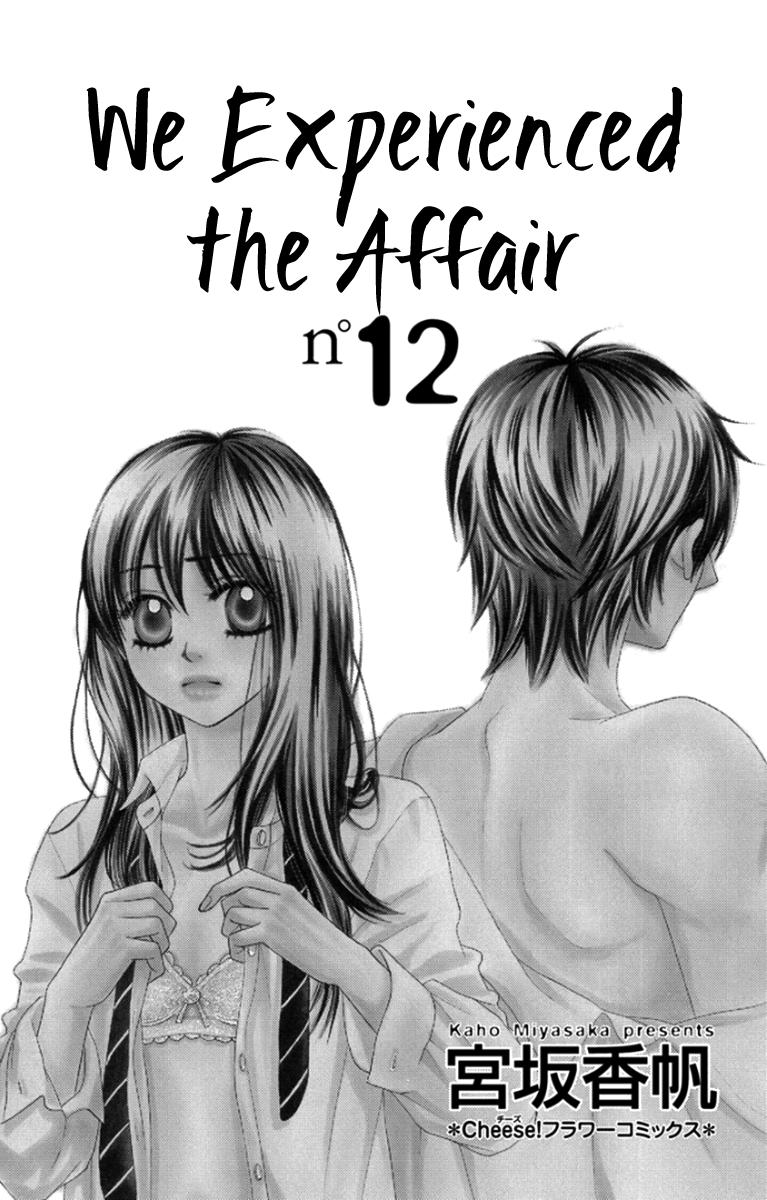 Boku-tachi wa Benkyou ga Dekinai Chapter 46 Page 2