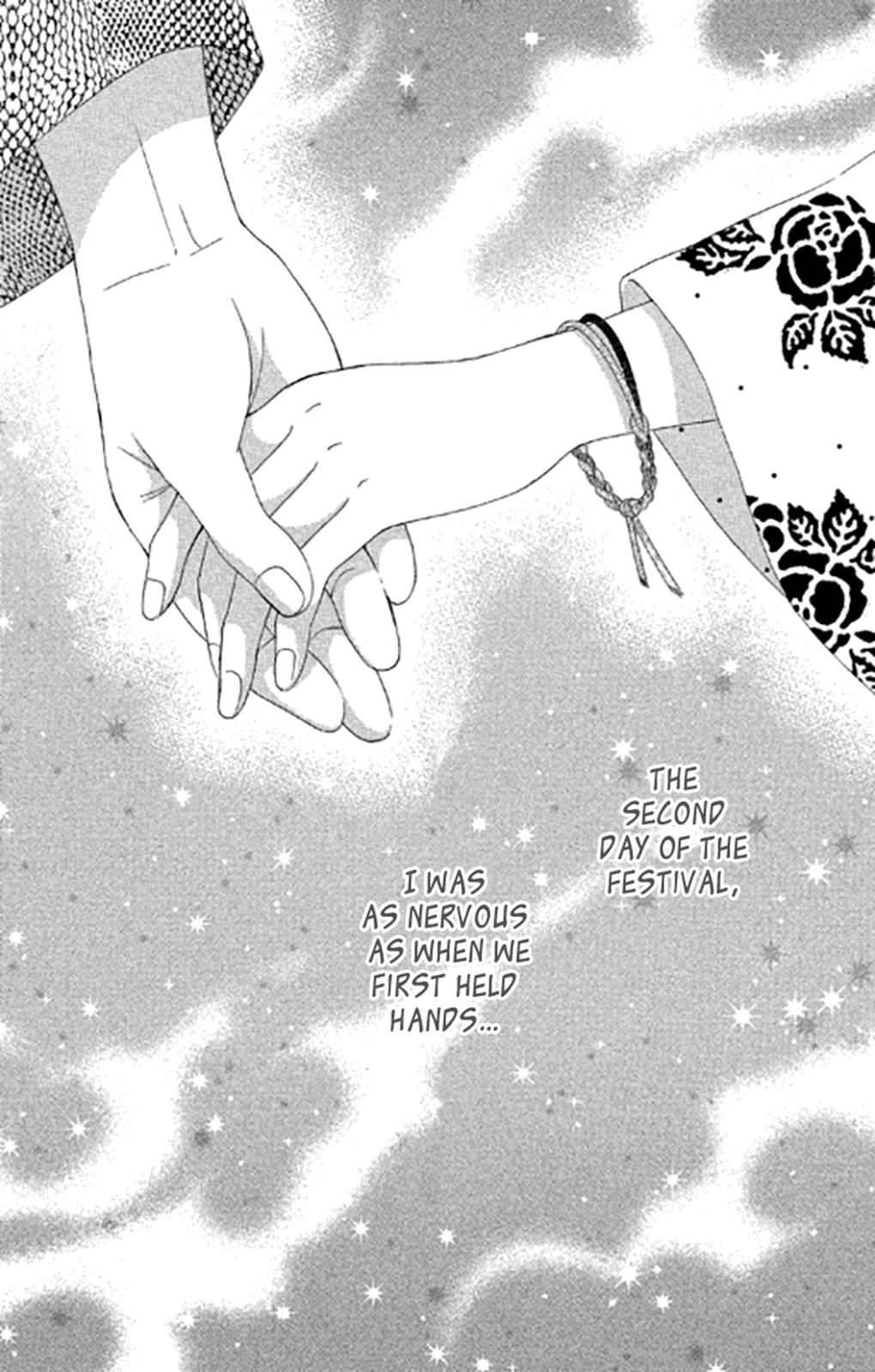 Boku-tachi wa Benkyou ga Dekinai Chapter 40 Page 1