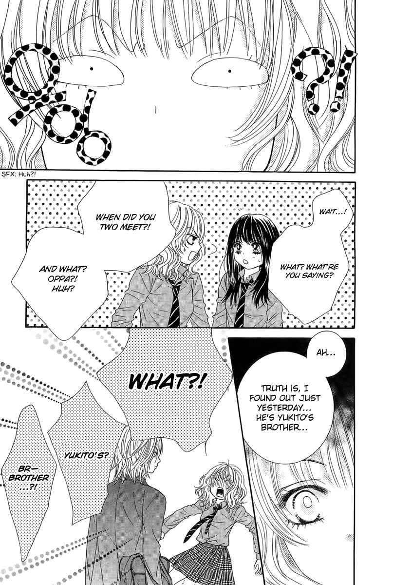 Boku-tachi wa Benkyou ga Dekinai Chapter 24 Page 8