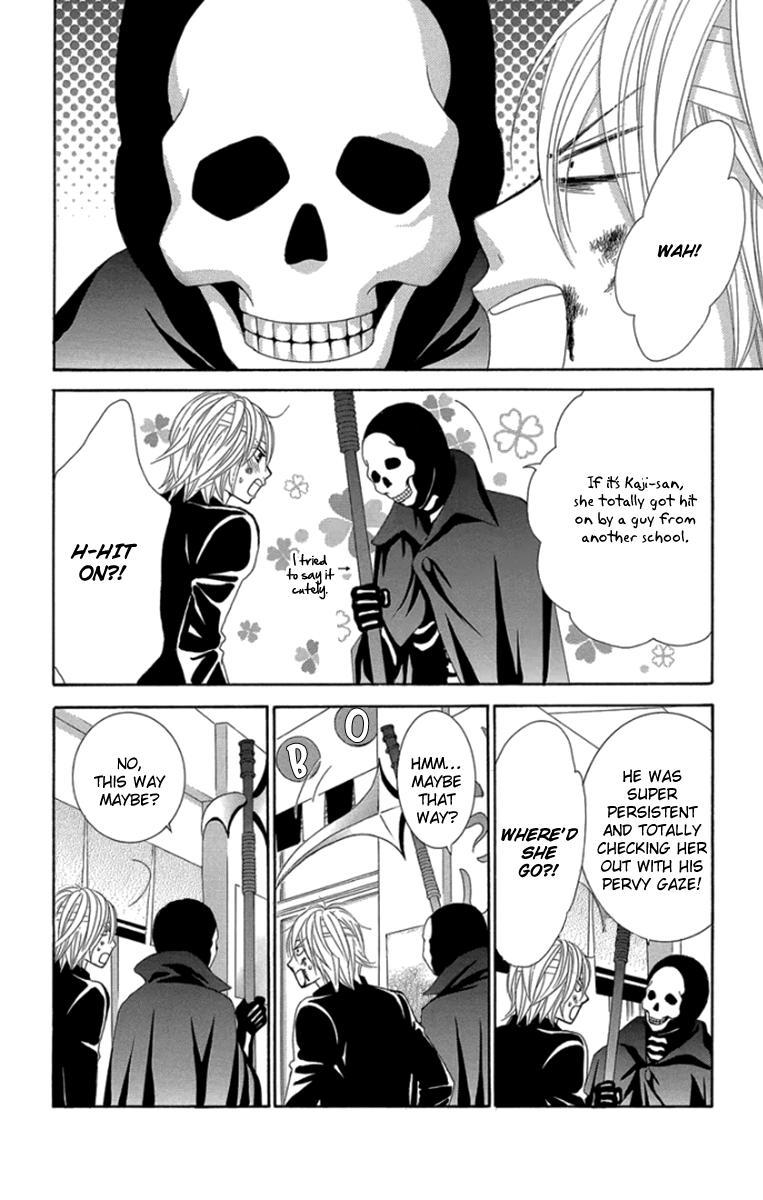 Boku-tachi wa Benkyou ga Dekinai Chapter 58 Page 5