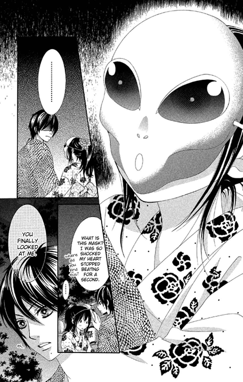 Boku-tachi wa Benkyou ga Dekinai Chapter 40 Page 7