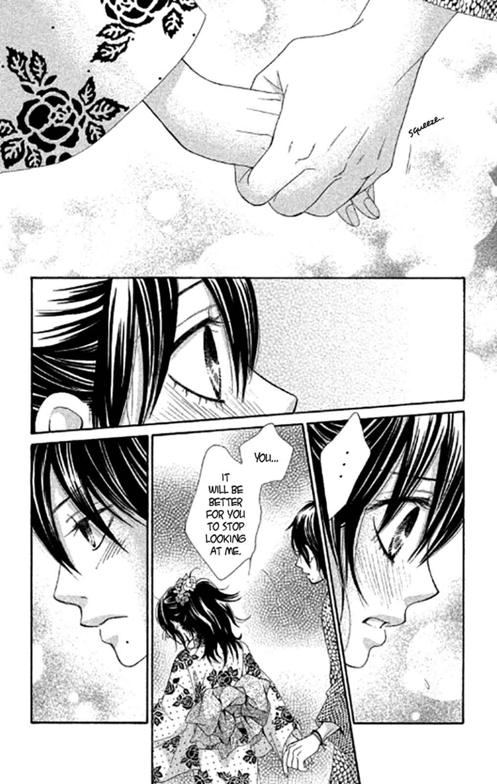 Boku-tachi wa Benkyou ga Dekinai Chapter 40 Page 12