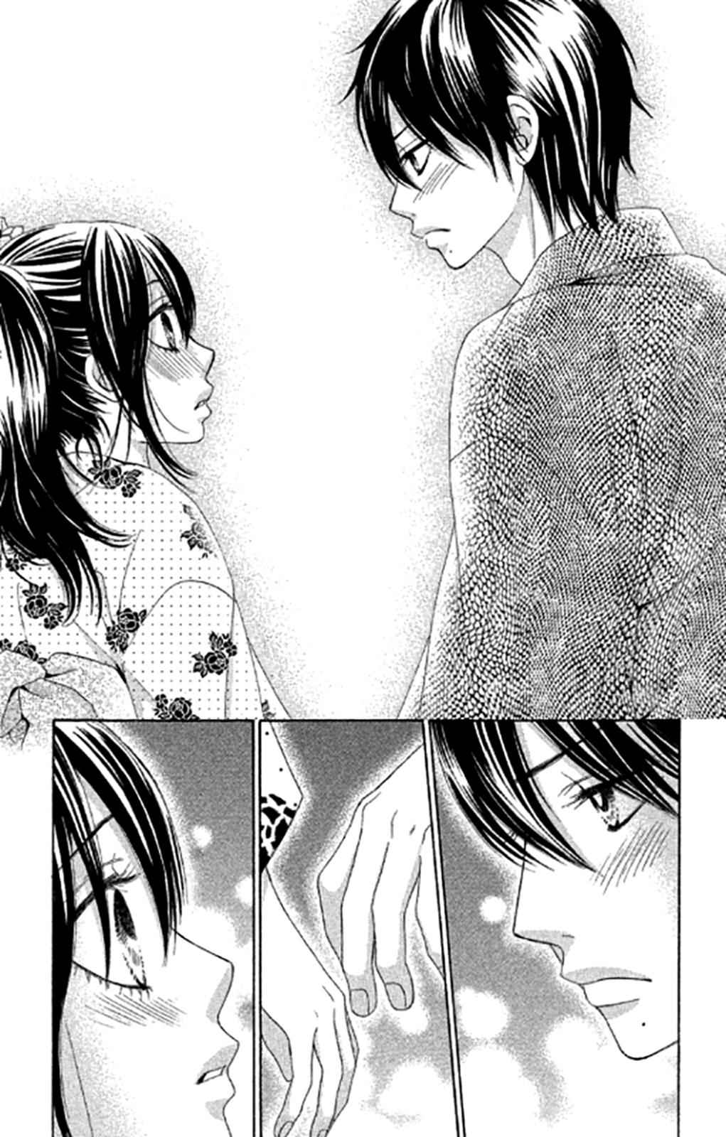 Boku-tachi wa Benkyou ga Dekinai Chapter 40 Page 11