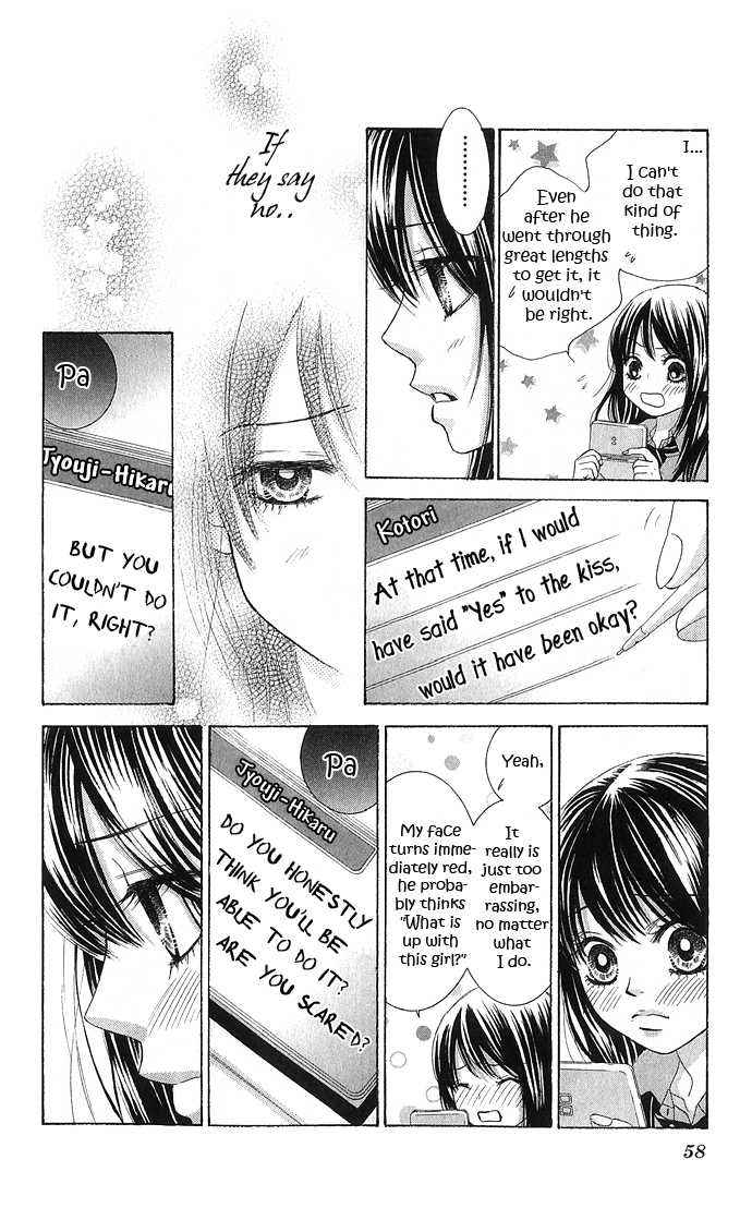 Boku-tachi wa Benkyou ga Dekinai Chapter 10 Page 8