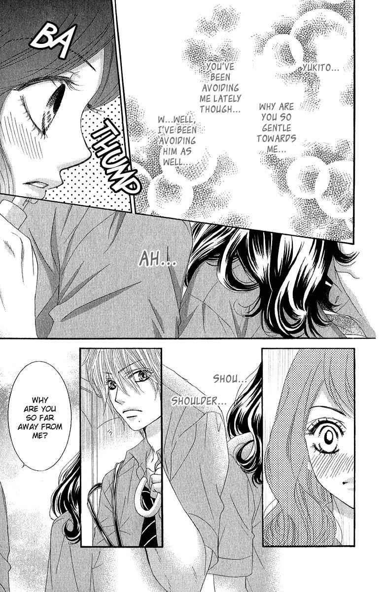 Boku-tachi wa Benkyou ga Dekinai Chapter 30 Page 6
