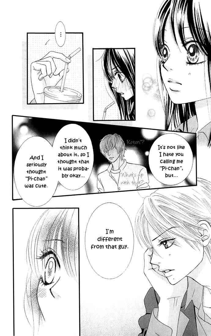 Boku-tachi wa Benkyou ga Dekinai Chapter 6 Page 12