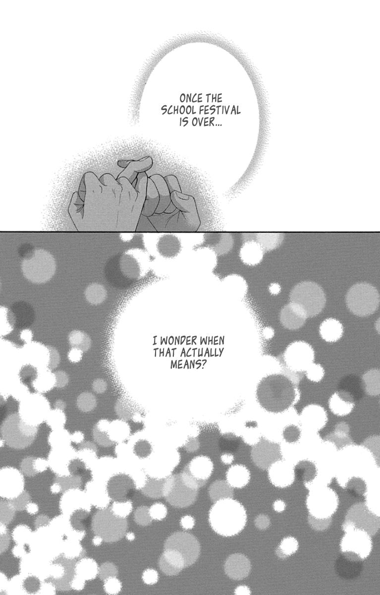 Boku-tachi wa Benkyou ga Dekinai Chapter 51 Page 8