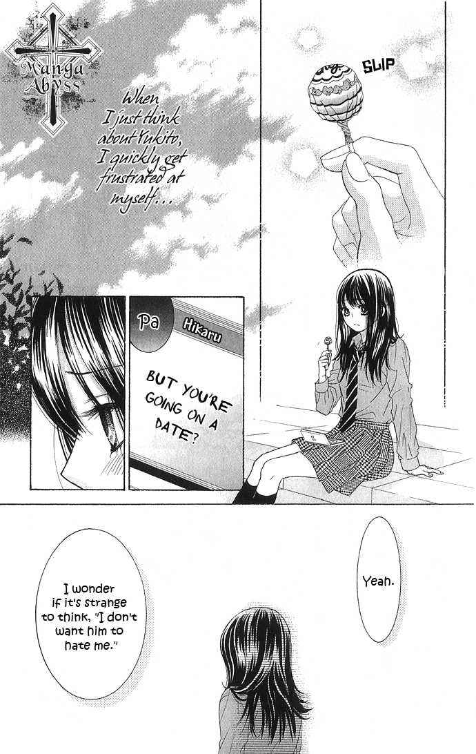 Boku-tachi wa Benkyou ga Dekinai Chapter 10 Page 9