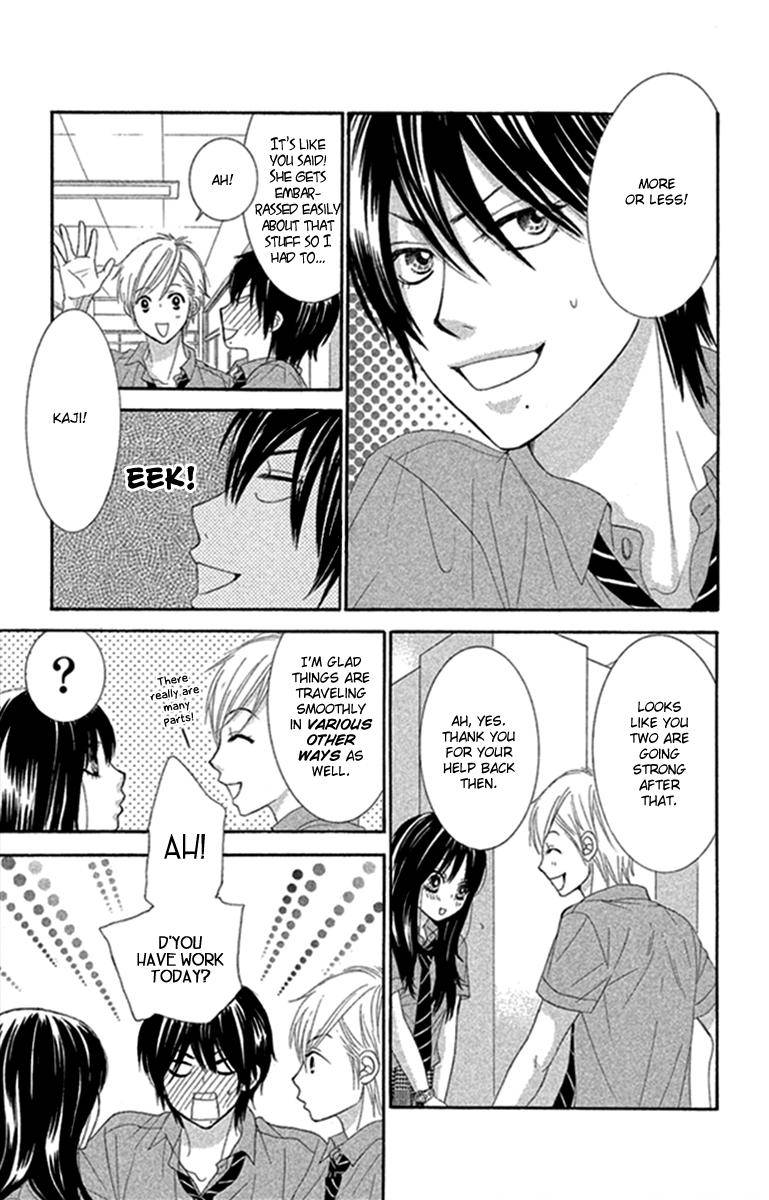 Boku-tachi wa Benkyou ga Dekinai Chapter 44 Page 13