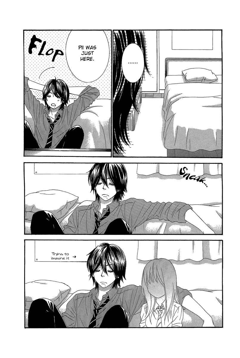 Boku-tachi wa Benkyou ga Dekinai Chapter 23 Page 8