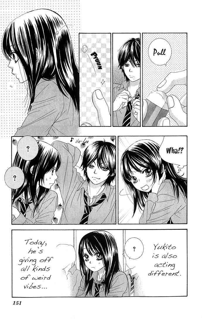 Boku-tachi wa Benkyou ga Dekinai Chapter 12 Page 9
