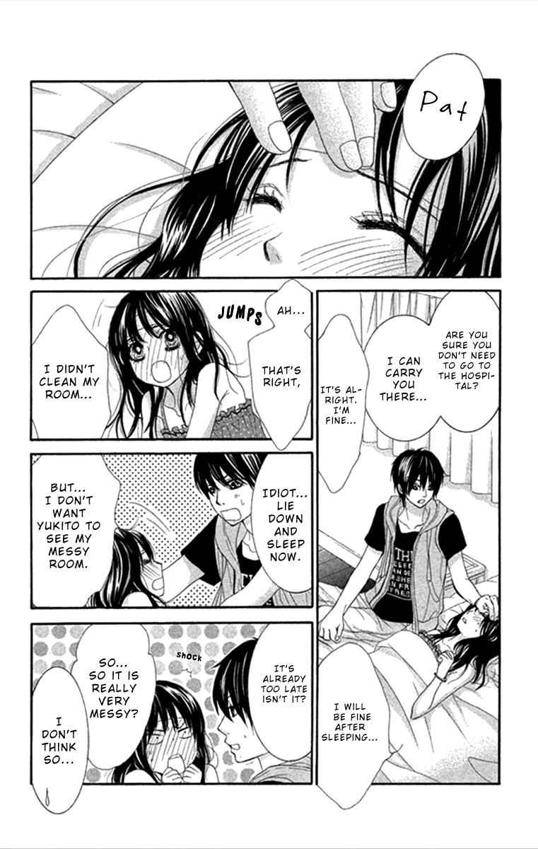 Boku-tachi wa Benkyou ga Dekinai Chapter 41 Page 12