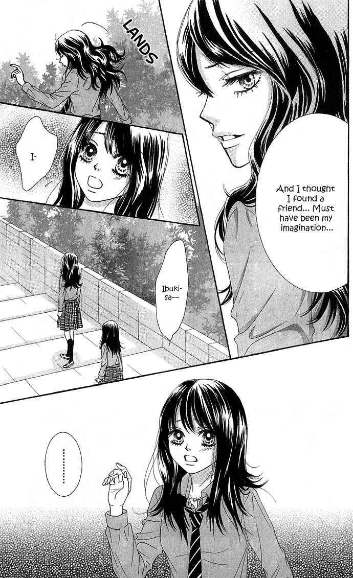 Boku-tachi wa Benkyou ga Dekinai Chapter 16 Page 5