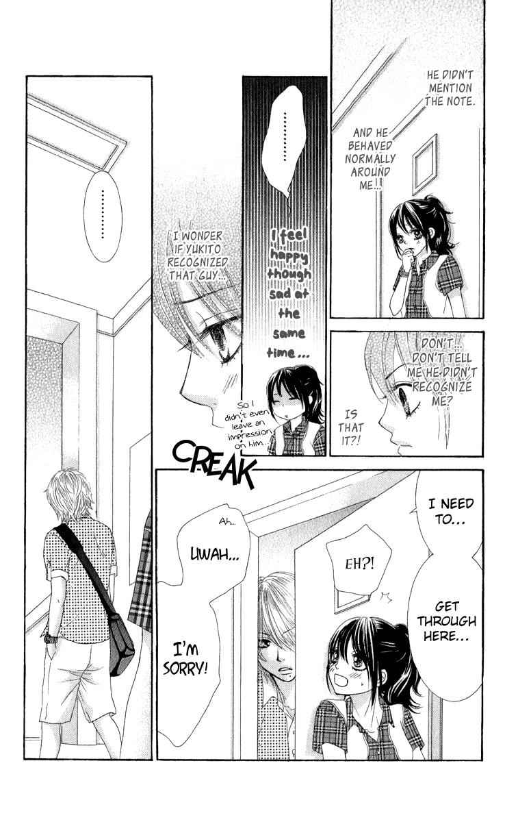 Boku-tachi wa Benkyou ga Dekinai Chapter 32 Page 10
