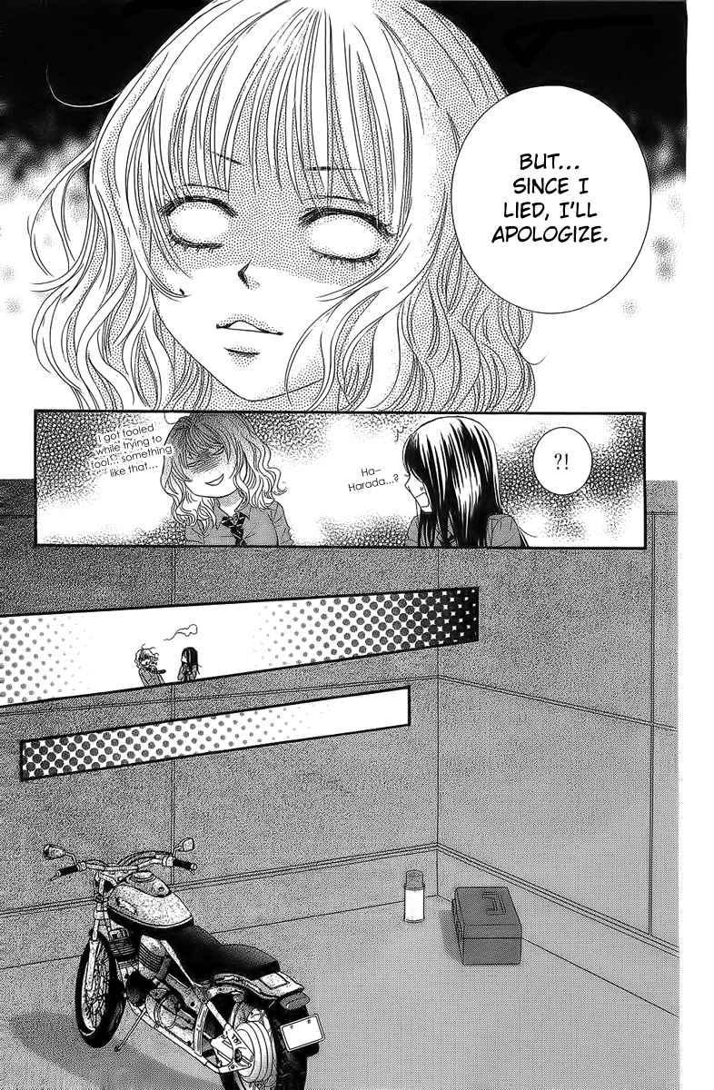 Boku-tachi wa Benkyou ga Dekinai Chapter 24 Page 10
