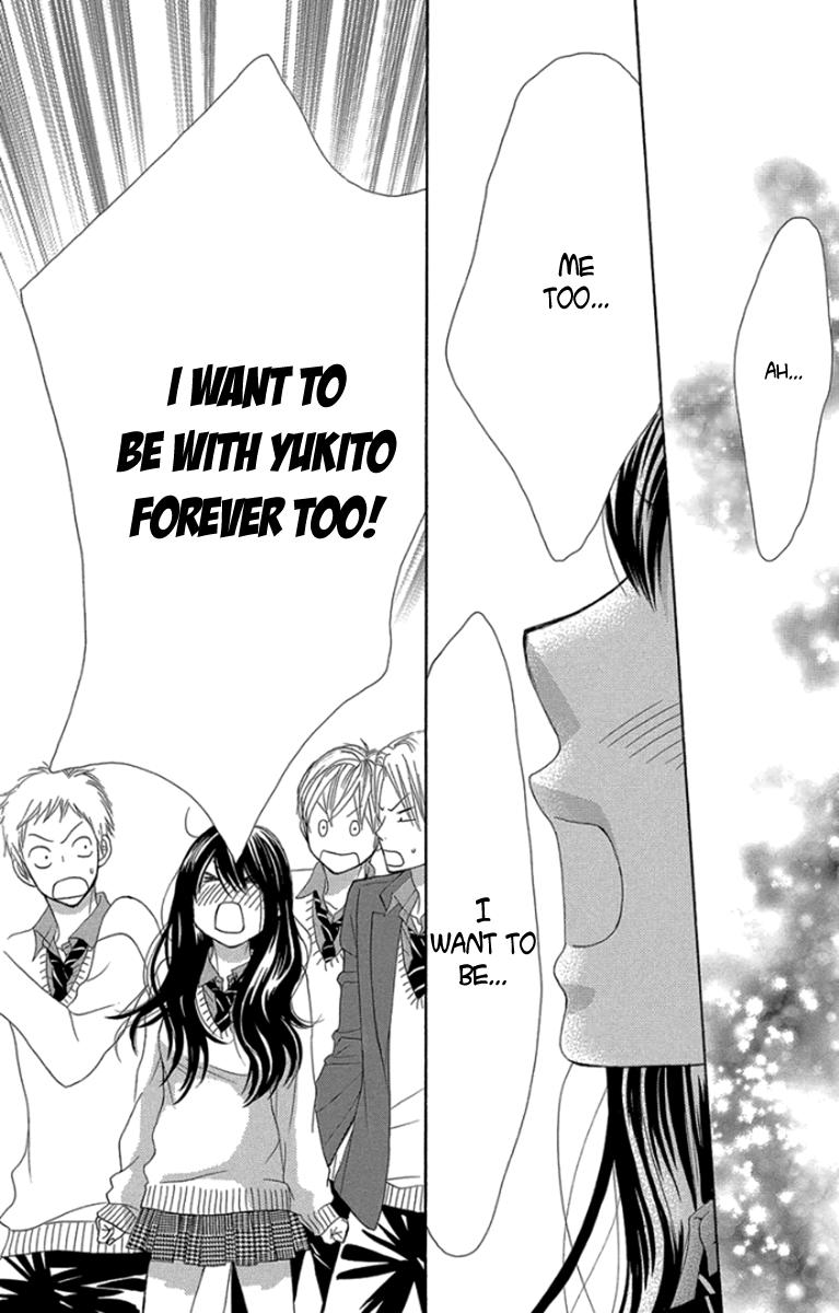 Boku-tachi wa Benkyou ga Dekinai Chapter 60 Page 7