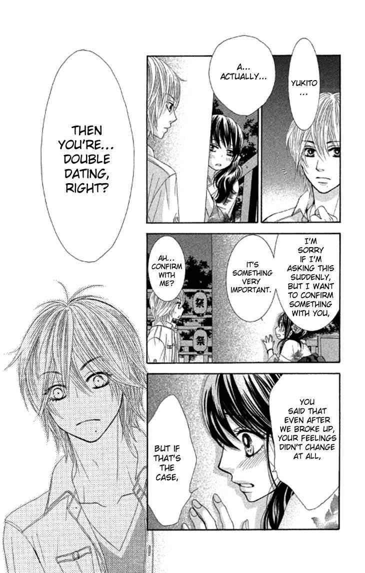 Boku-tachi wa Benkyou ga Dekinai Chapter 39 Page 7