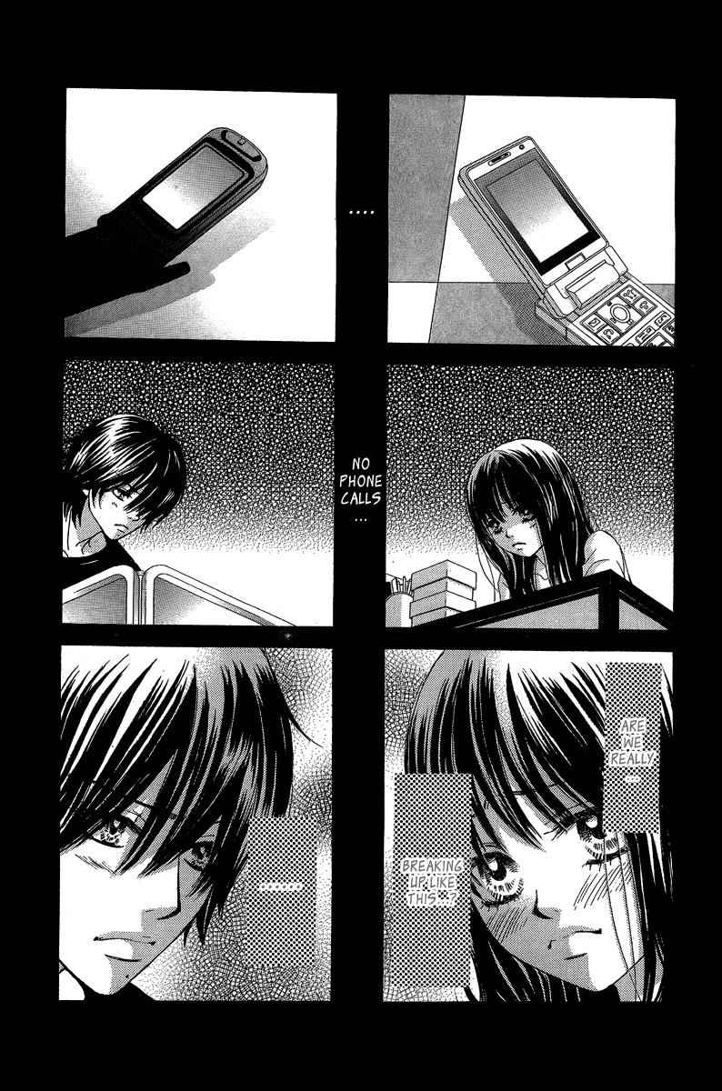 Boku-tachi wa Benkyou ga Dekinai Chapter 28 Page 7