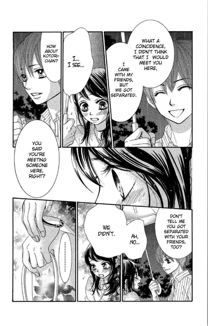 Boku-tachi wa Benkyou ga Dekinai Chapter 38 Page 4