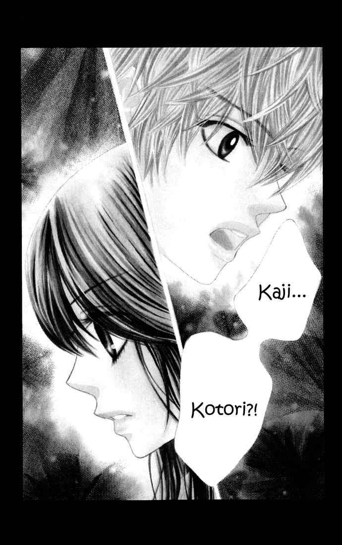 Boku-tachi wa Benkyou ga Dekinai Chapter 13 Page 7