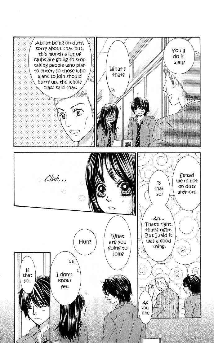 Boku-tachi wa Benkyou ga Dekinai Chapter 11 Page 14