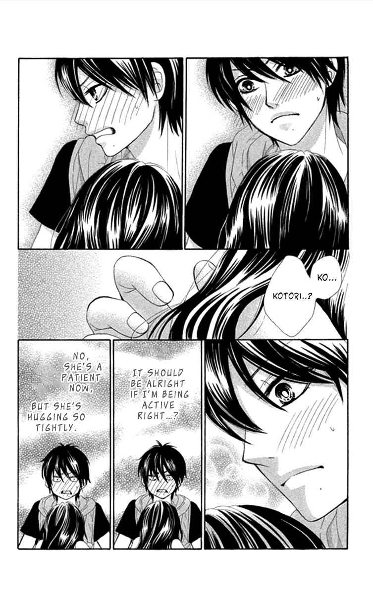 Boku-tachi wa Benkyou ga Dekinai Chapter 41 Page 8
