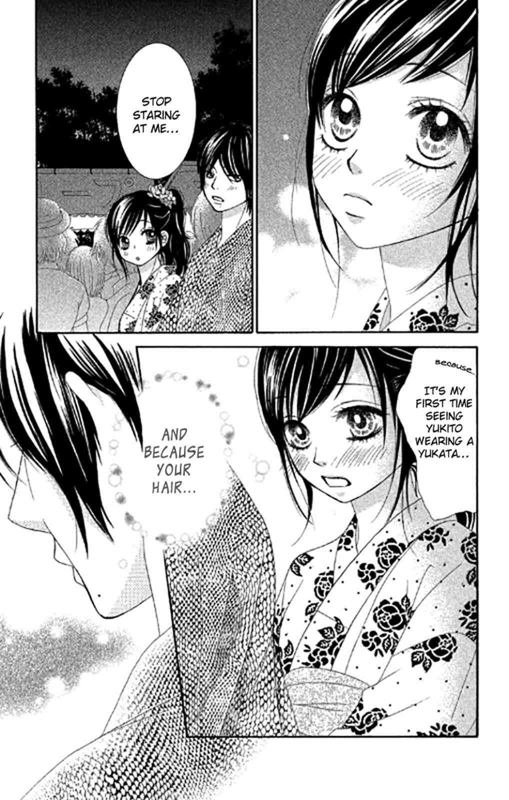 Boku-tachi wa Benkyou ga Dekinai Chapter 40 Page 3