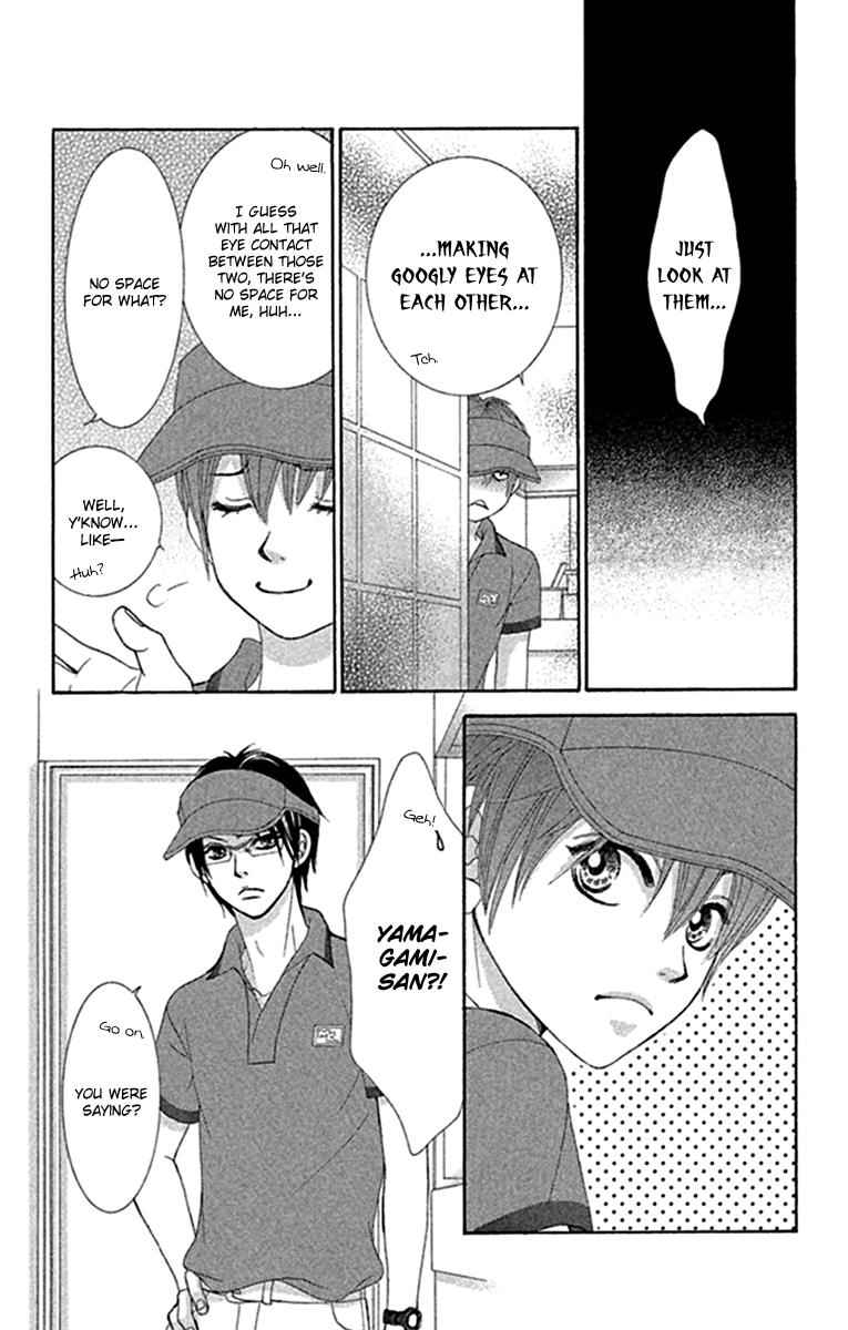 Boku-tachi wa Benkyou ga Dekinai Chapter 42 Page 6