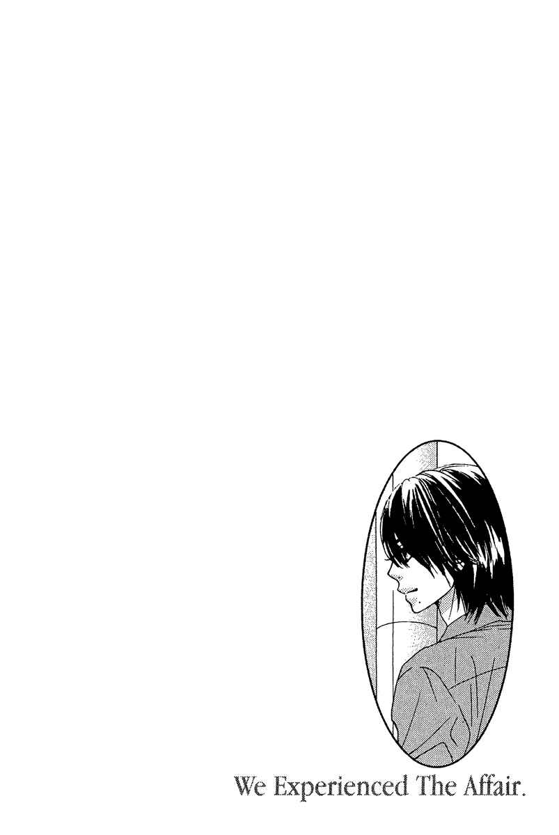 Boku-tachi wa Benkyou ga Dekinai Chapter 27 Page 6