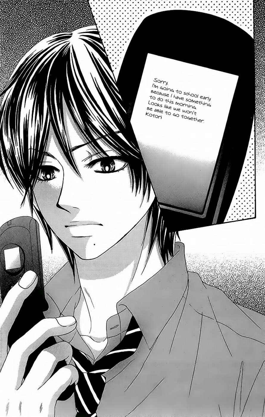 Boku-tachi wa Benkyou ga Dekinai Chapter 18 Page 4