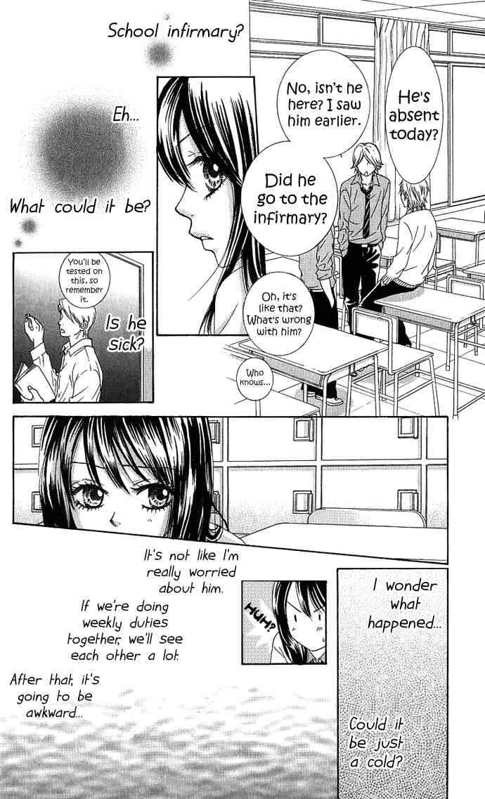 Boku-tachi wa Benkyou ga Dekinai Chapter 3 Page 11