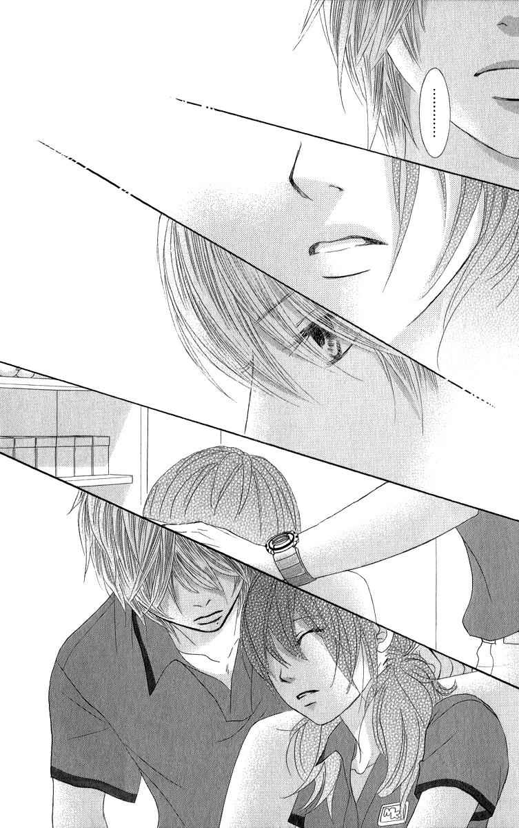 Boku-tachi wa Benkyou ga Dekinai Chapter 33 Page 15