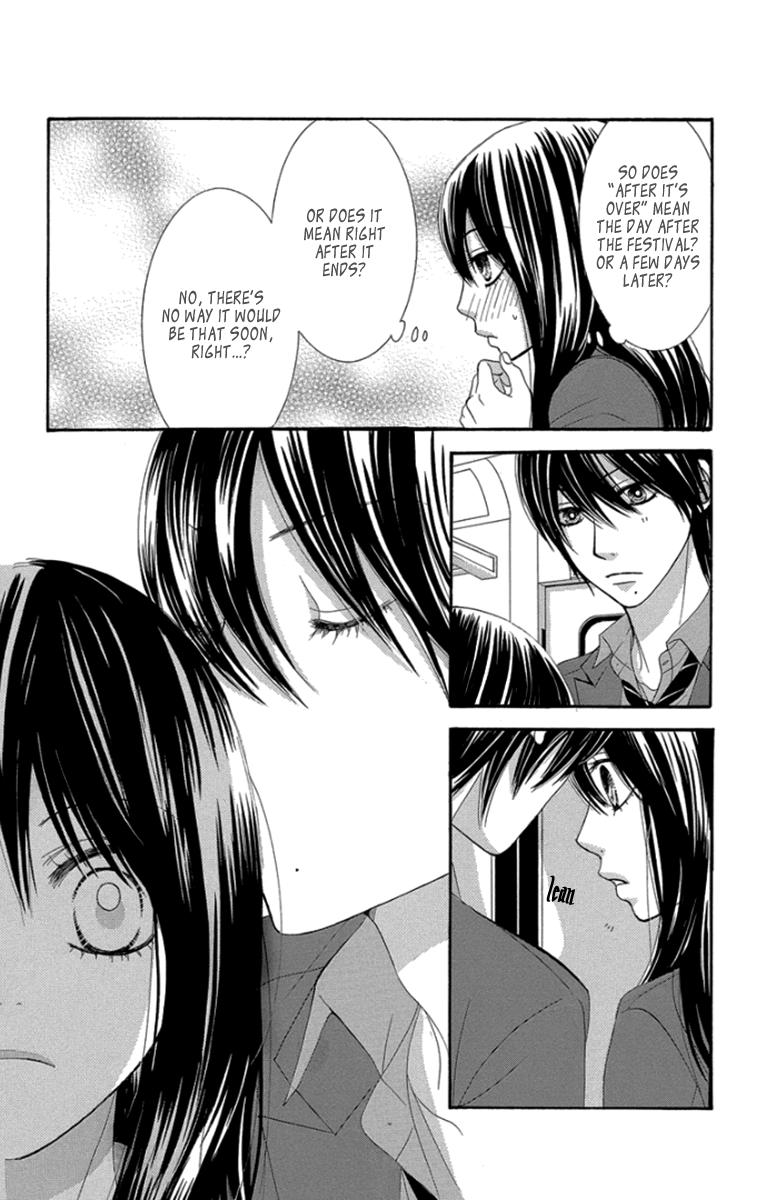 Boku-tachi wa Benkyou ga Dekinai Chapter 51 Page 10