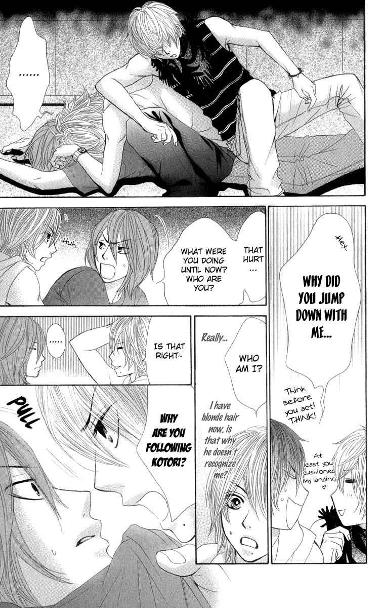 Boku-tachi wa Benkyou ga Dekinai Chapter 36 Page 10