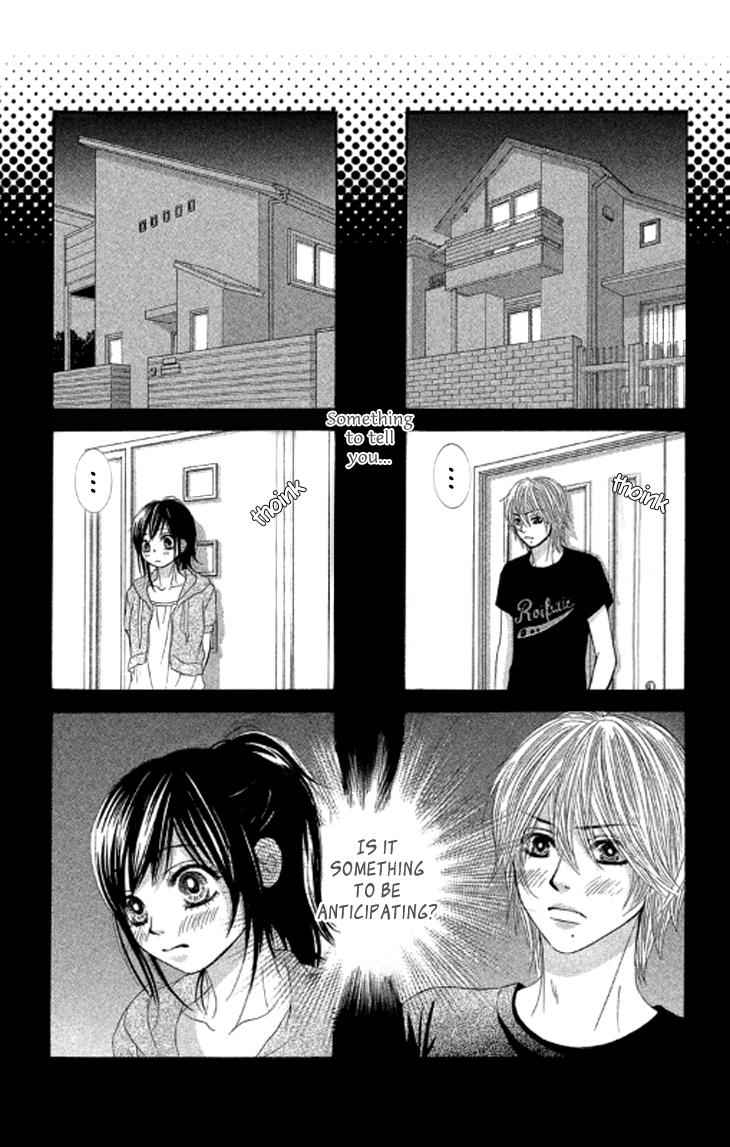 Boku-tachi wa Benkyou ga Dekinai Chapter 37 Page 12